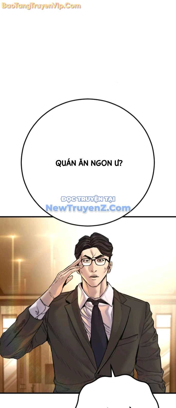 Bố Tôi Là Đặc Vụ