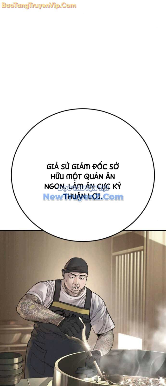 Bố Tôi Là Đặc Vụ