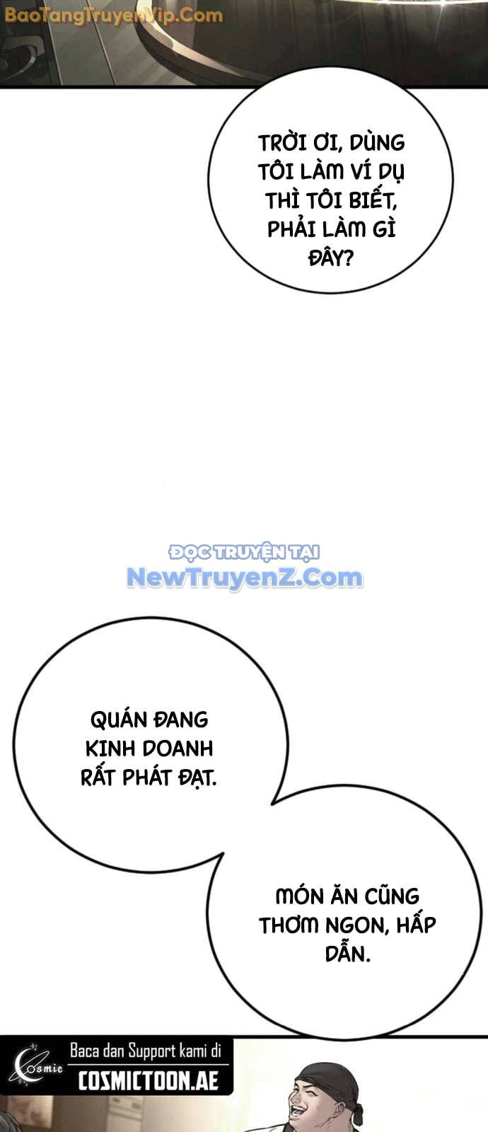 Bố Tôi Là Đặc Vụ