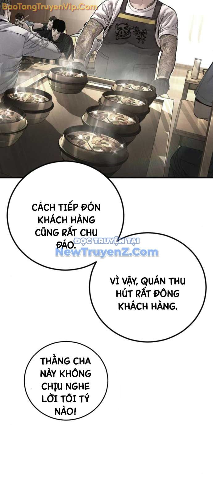 Bố Tôi Là Đặc Vụ