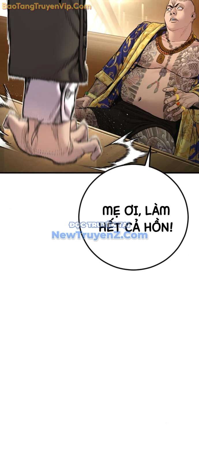 Bố Tôi Là Đặc Vụ