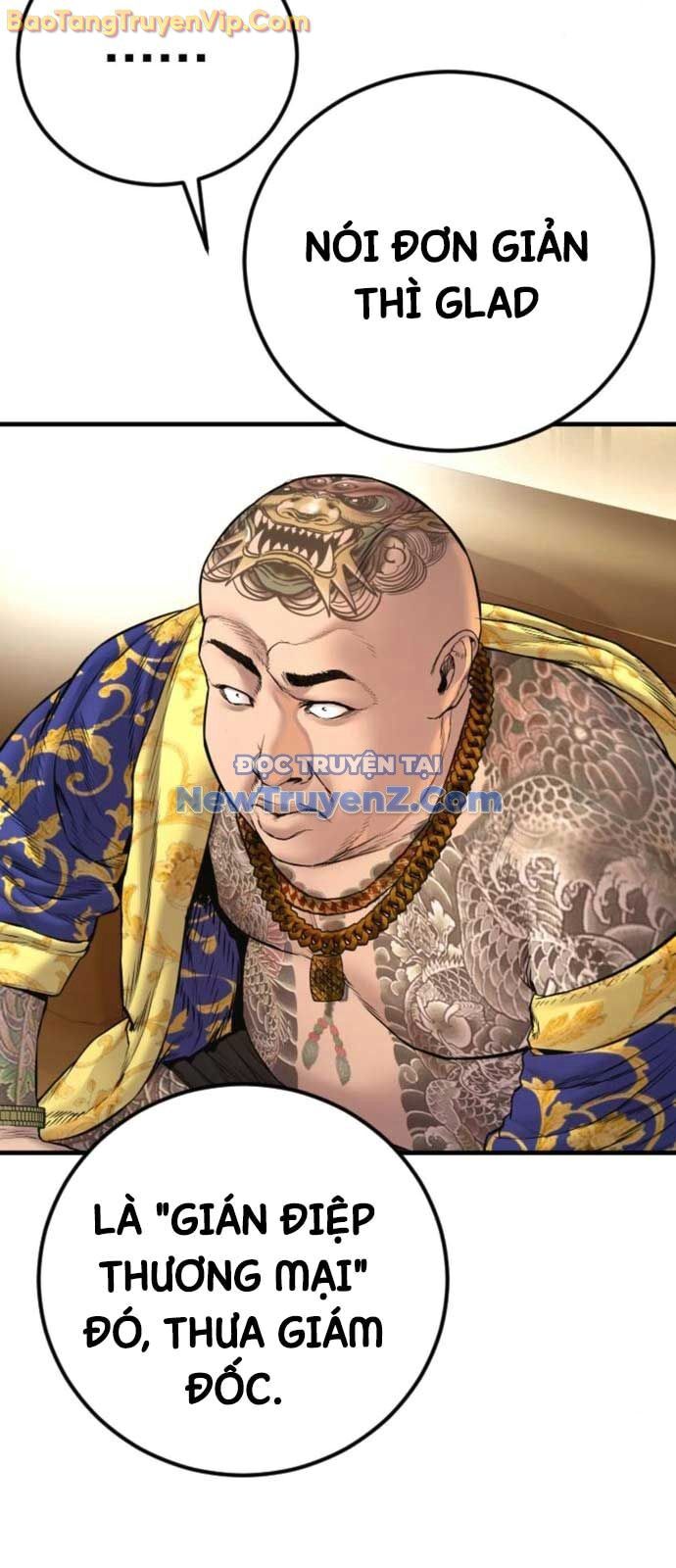 Bố Tôi Là Đặc Vụ