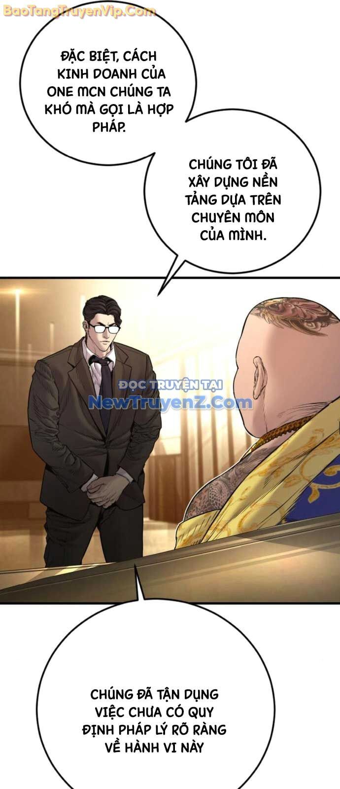 Bố Tôi Là Đặc Vụ