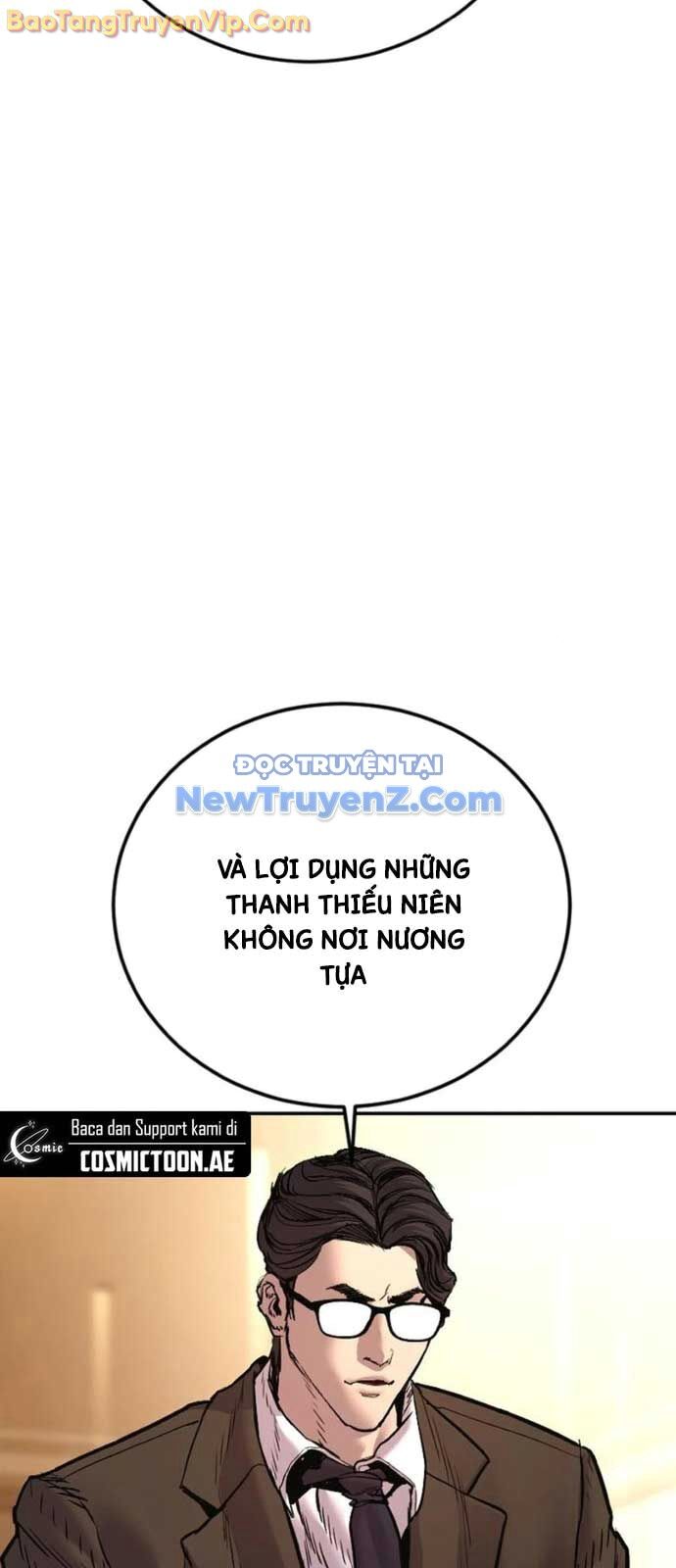 Bố Tôi Là Đặc Vụ