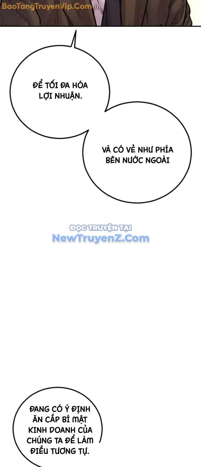 Bố Tôi Là Đặc Vụ