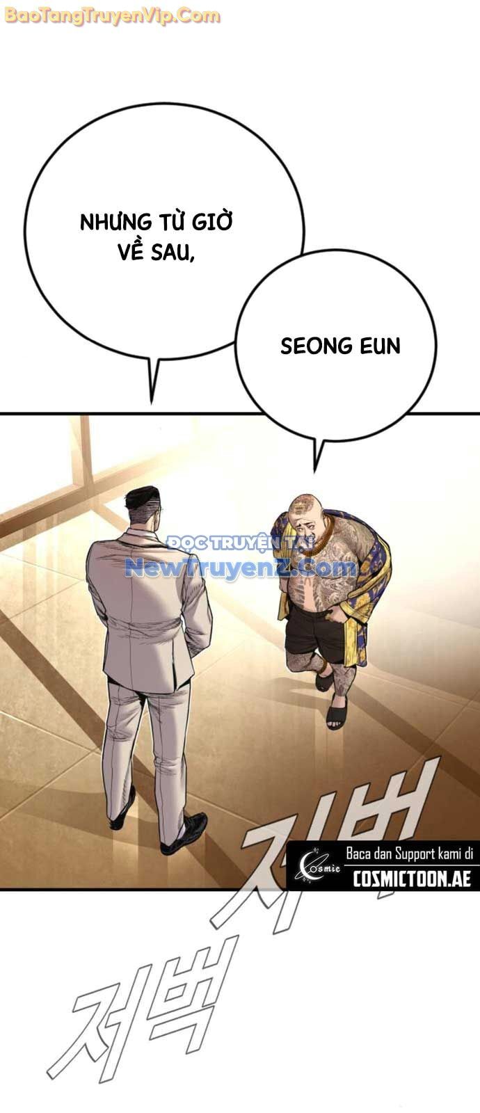 Bố Tôi Là Đặc Vụ