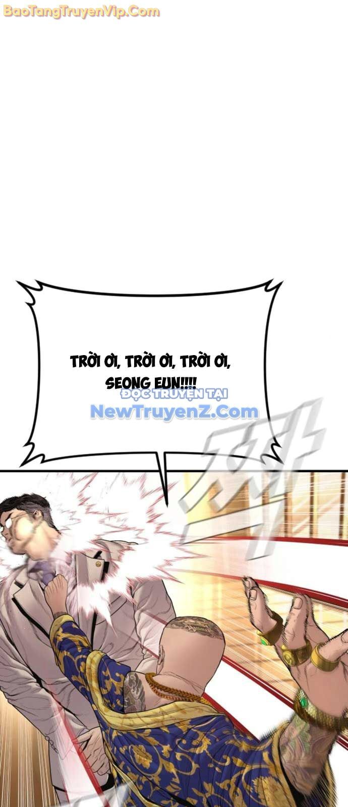 Bố Tôi Là Đặc Vụ