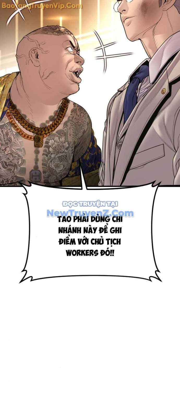 Bố Tôi Là Đặc Vụ