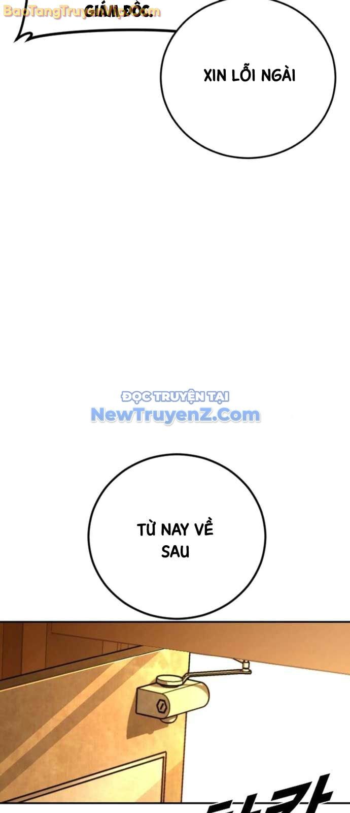 Bố Tôi Là Đặc Vụ