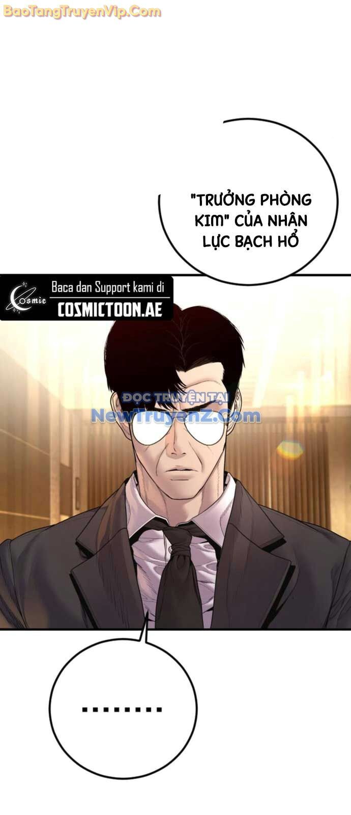 Bố Tôi Là Đặc Vụ