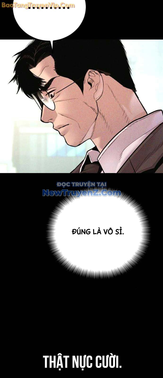 Bố Tôi Là Đặc Vụ