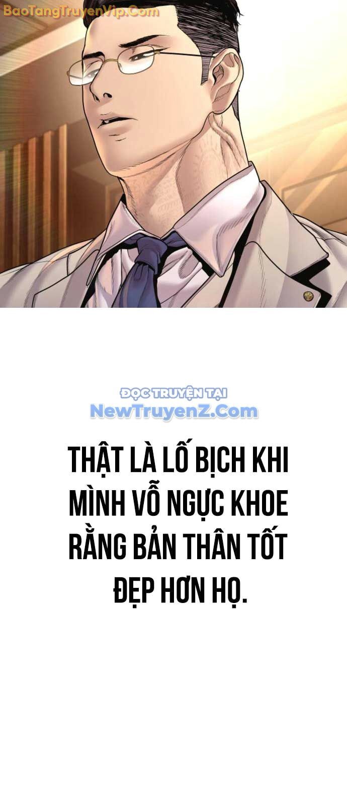 Bố Tôi Là Đặc Vụ
