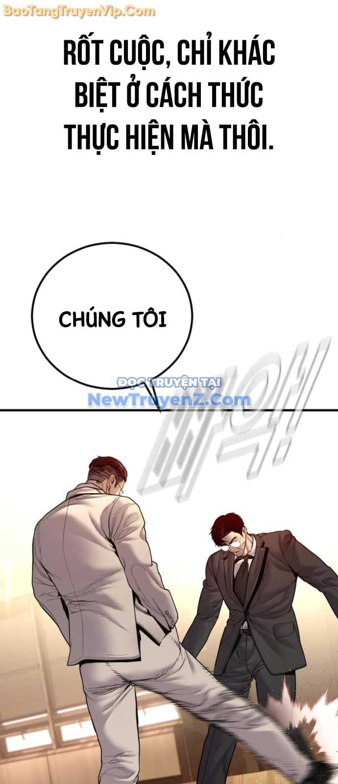Bố Tôi Là Đặc Vụ