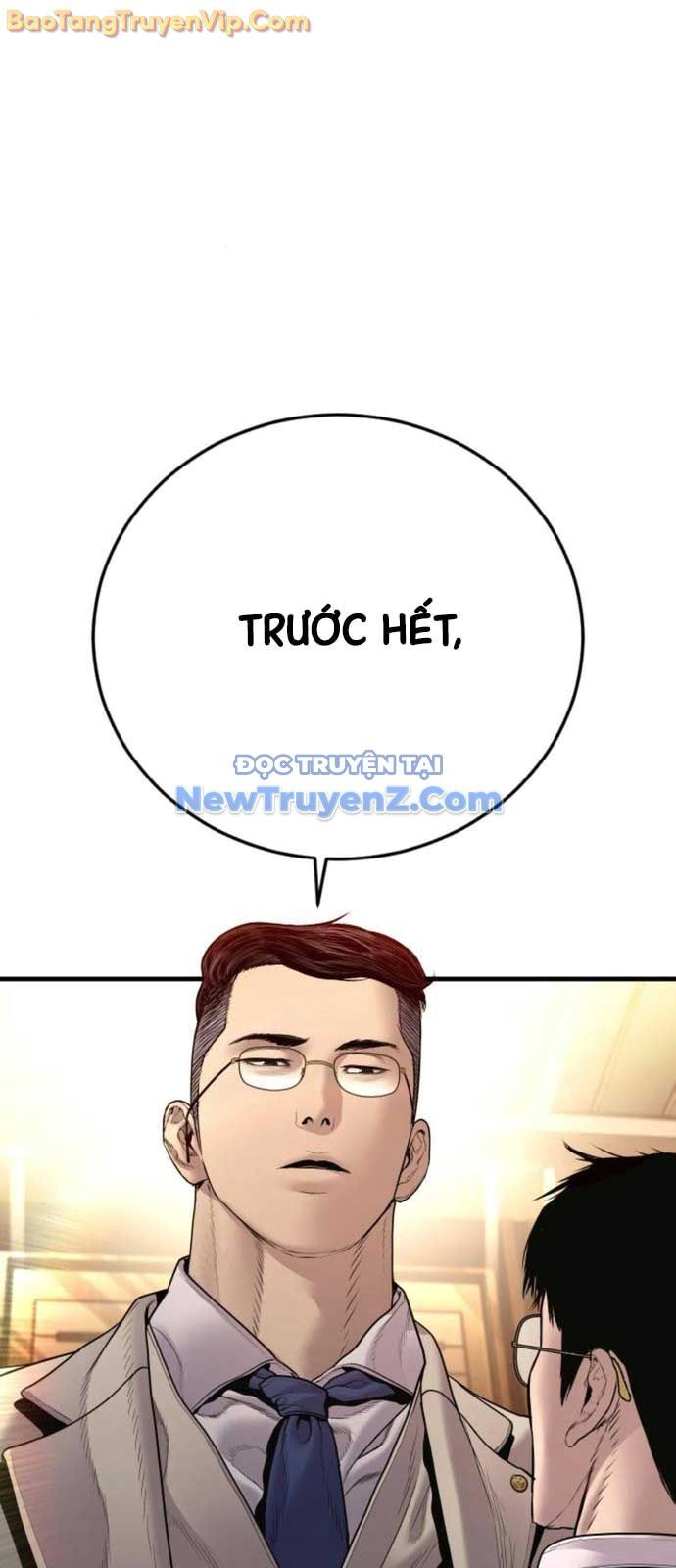 Bố Tôi Là Đặc Vụ