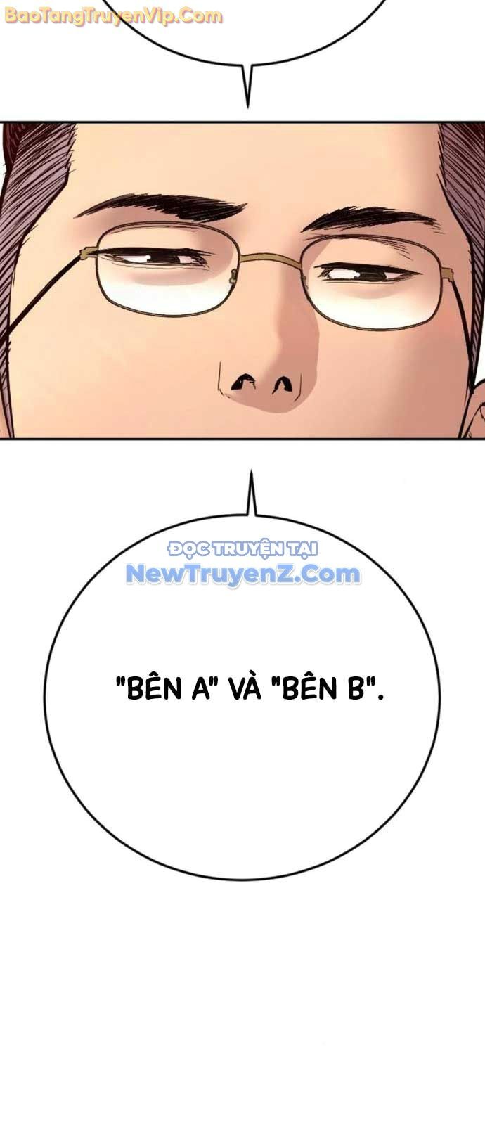 Bố Tôi Là Đặc Vụ