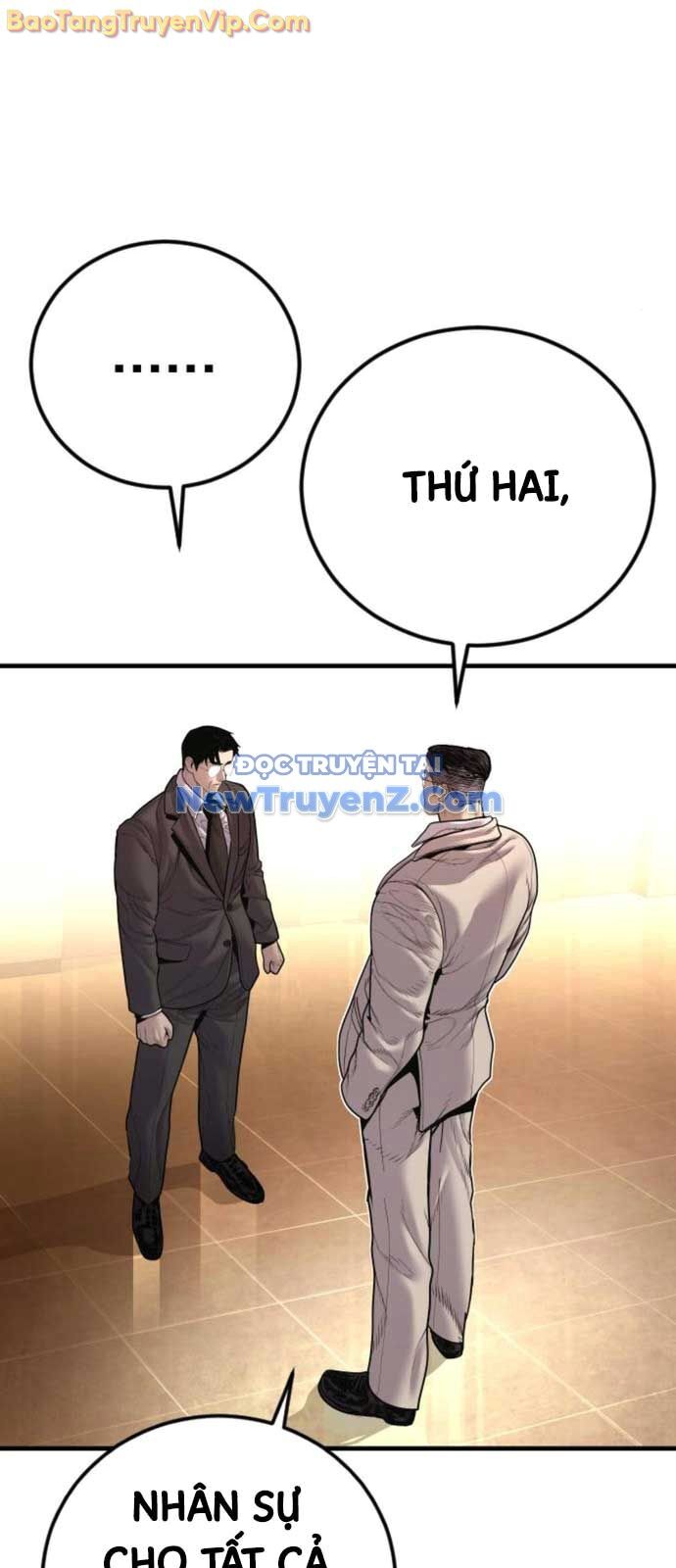 Bố Tôi Là Đặc Vụ