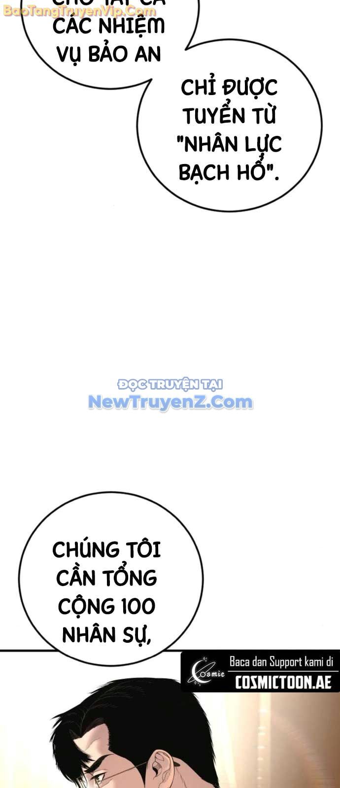 Bố Tôi Là Đặc Vụ