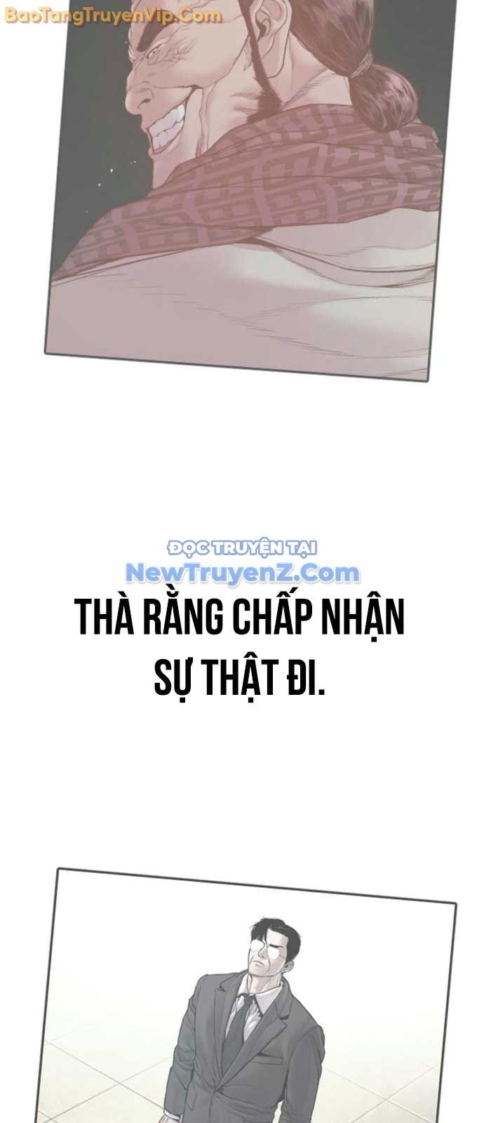 Bố Tôi Là Đặc Vụ