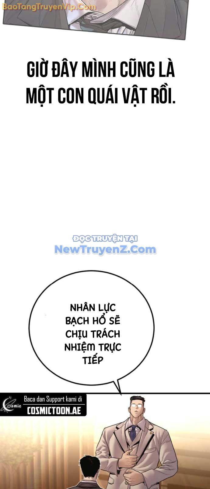 Bố Tôi Là Đặc Vụ