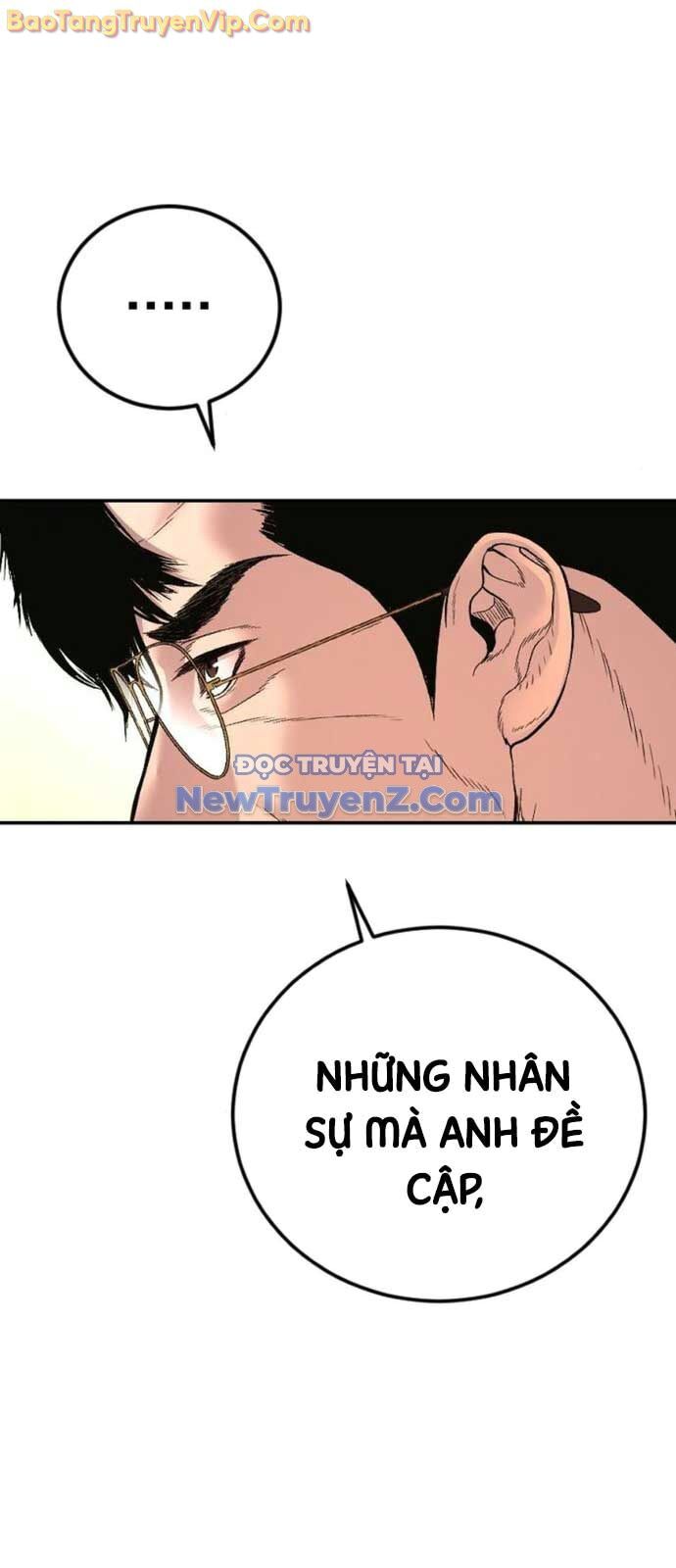 Bố Tôi Là Đặc Vụ