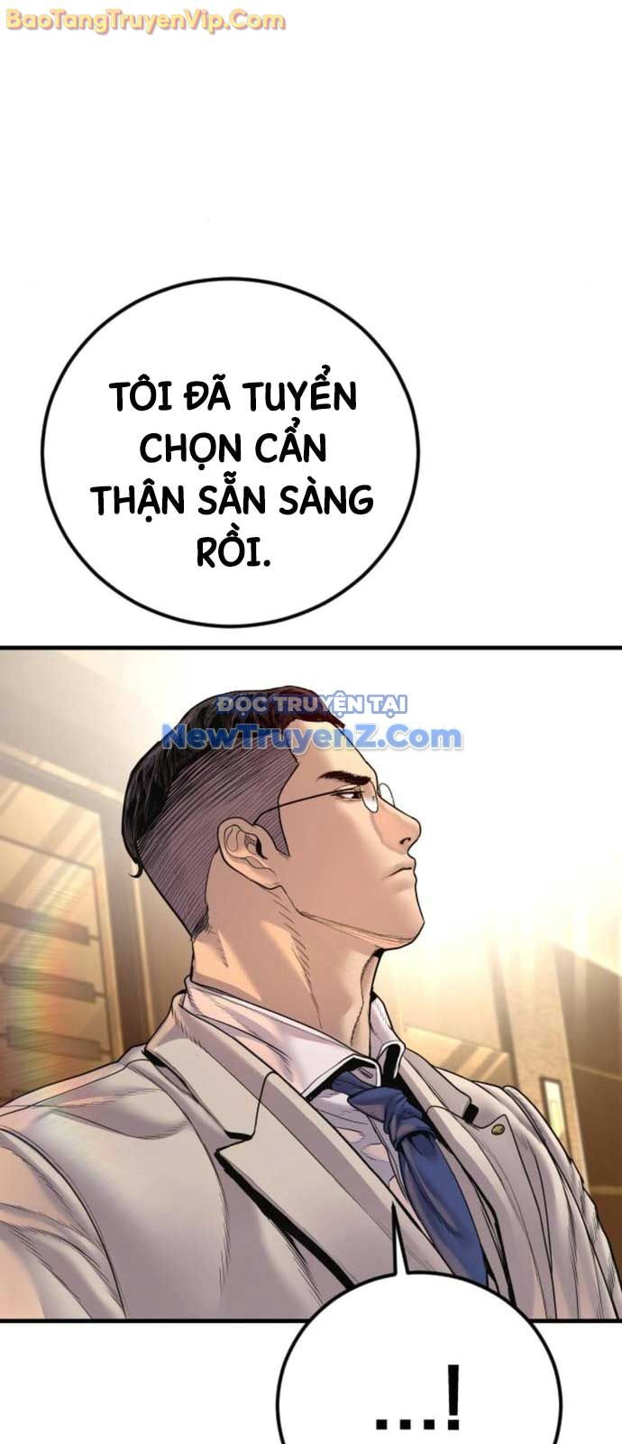 Bố Tôi Là Đặc Vụ