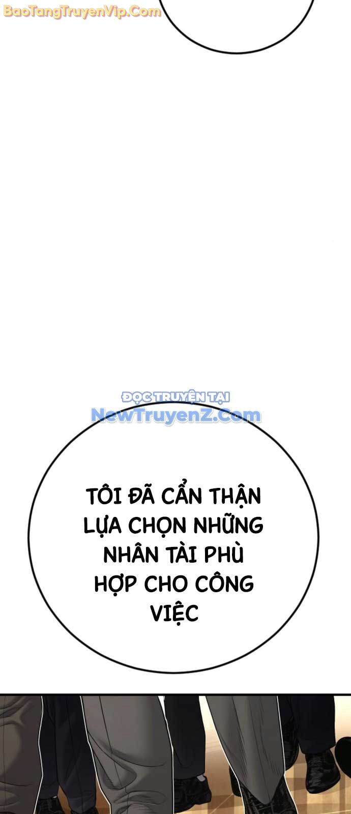 Bố Tôi Là Đặc Vụ