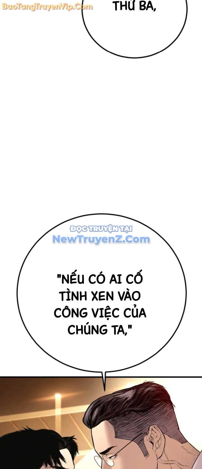 Bố Tôi Là Đặc Vụ
