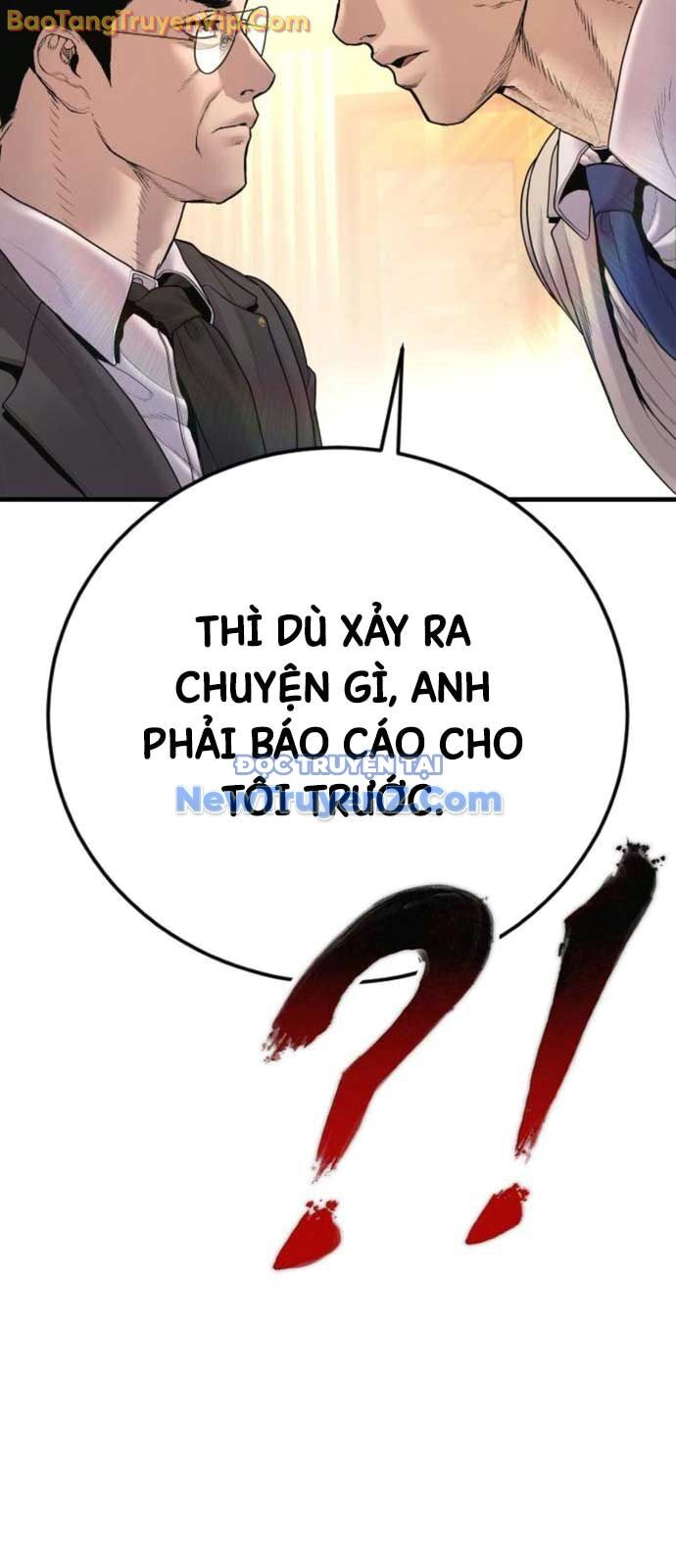 Bố Tôi Là Đặc Vụ