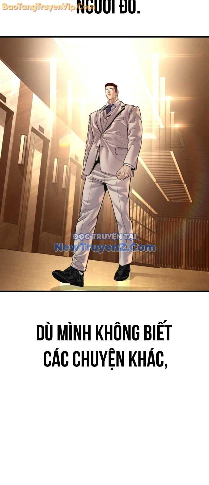 Bố Tôi Là Đặc Vụ