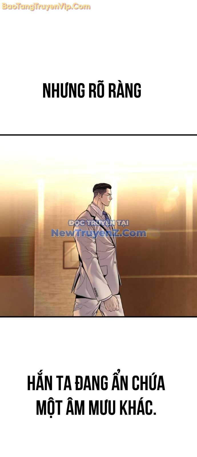 Bố Tôi Là Đặc Vụ