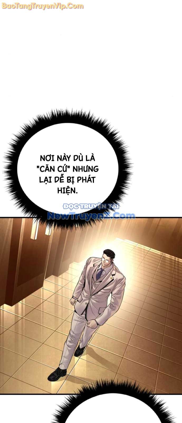 Bố Tôi Là Đặc Vụ