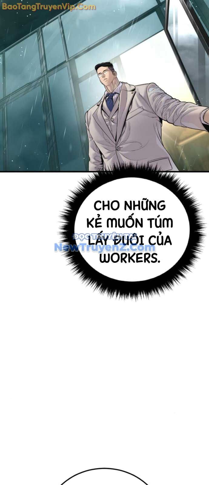 Bố Tôi Là Đặc Vụ