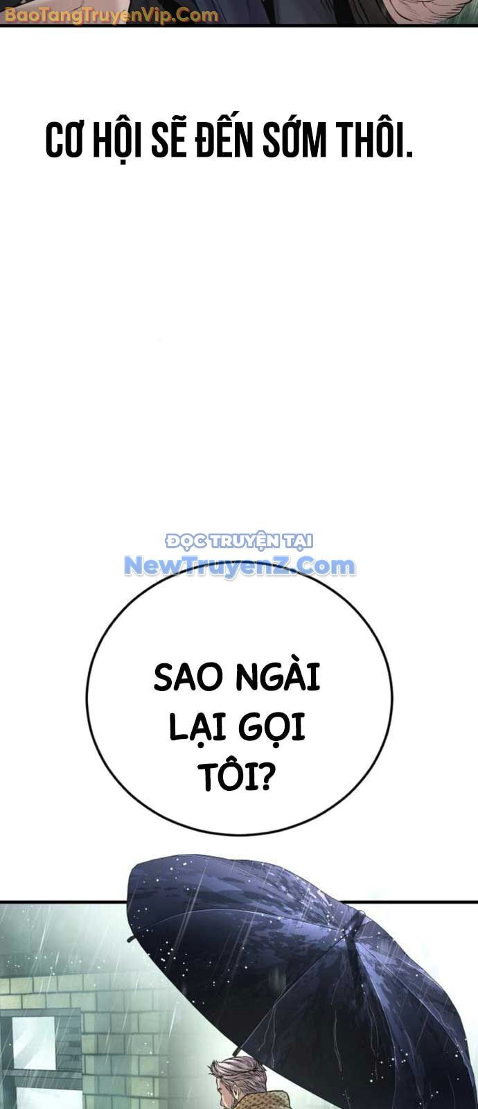 Bố Tôi Là Đặc Vụ