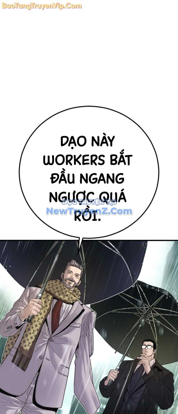Bố Tôi Là Đặc Vụ