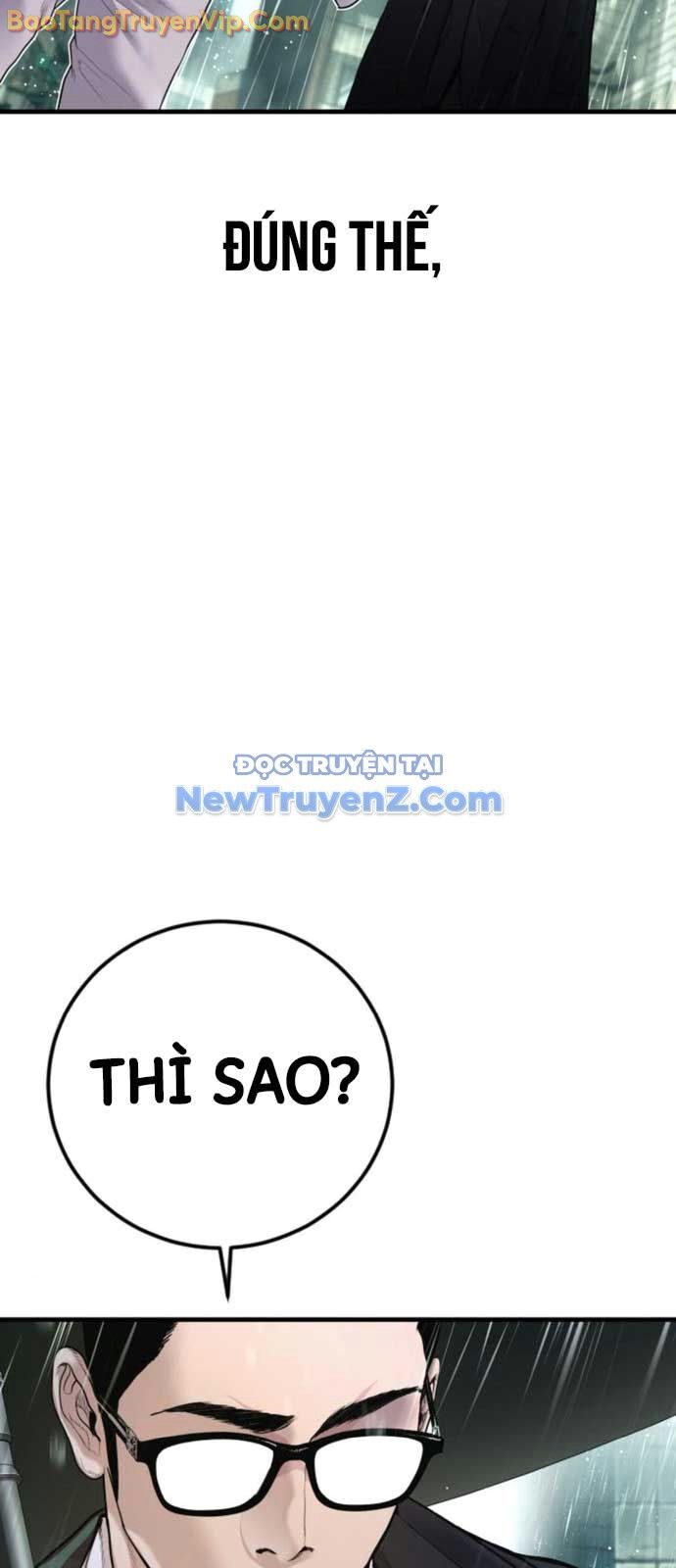 Bố Tôi Là Đặc Vụ