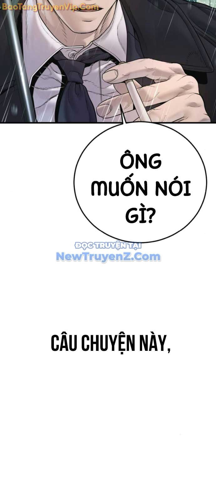 Bố Tôi Là Đặc Vụ