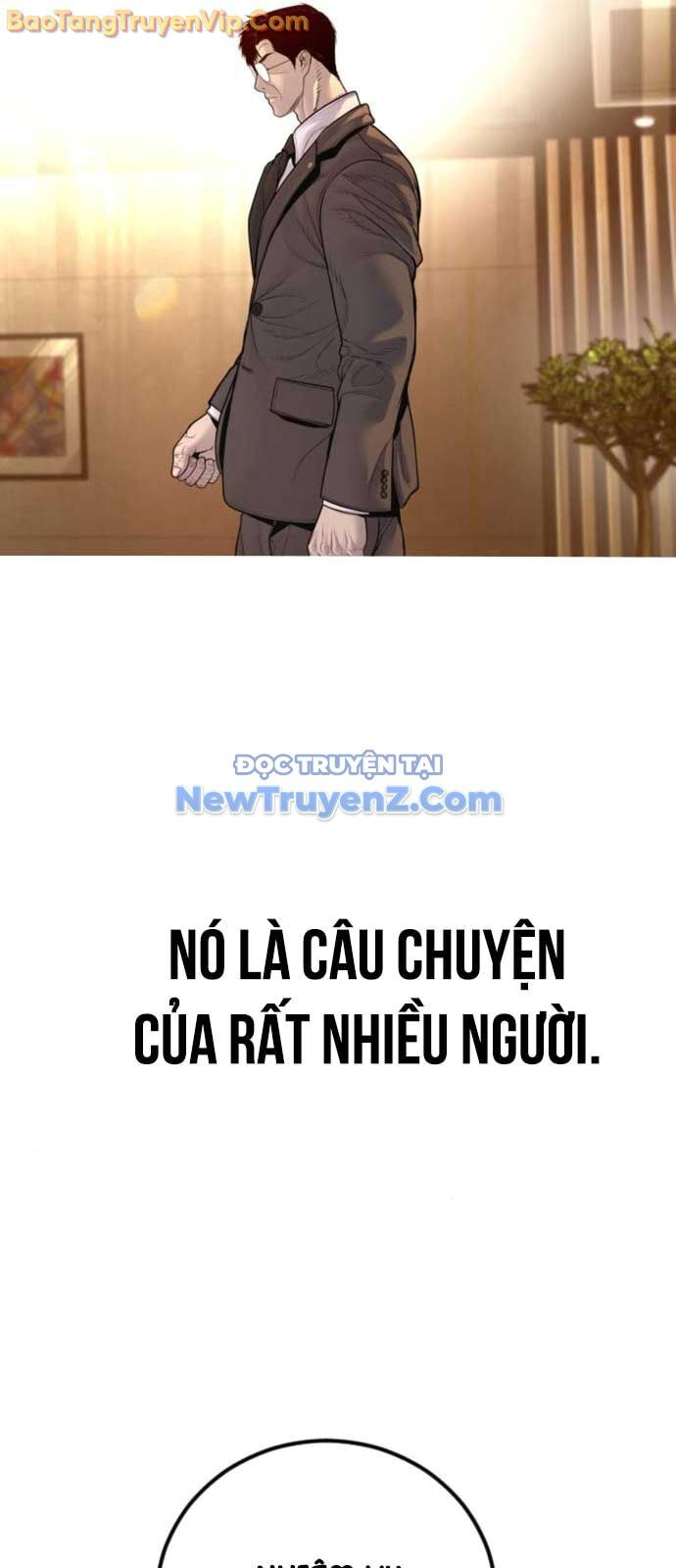 Bố Tôi Là Đặc Vụ