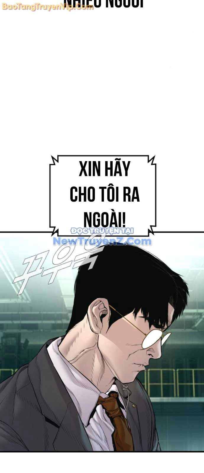 Bố Tôi Là Đặc Vụ