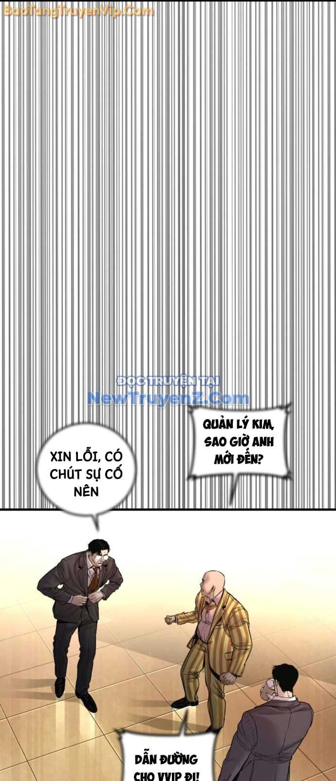 Bố Tôi Là Đặc Vụ