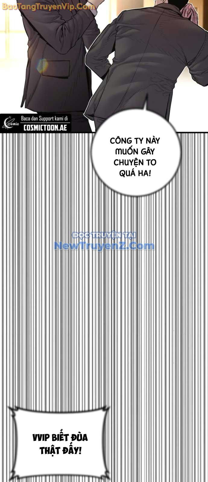 Bố Tôi Là Đặc Vụ