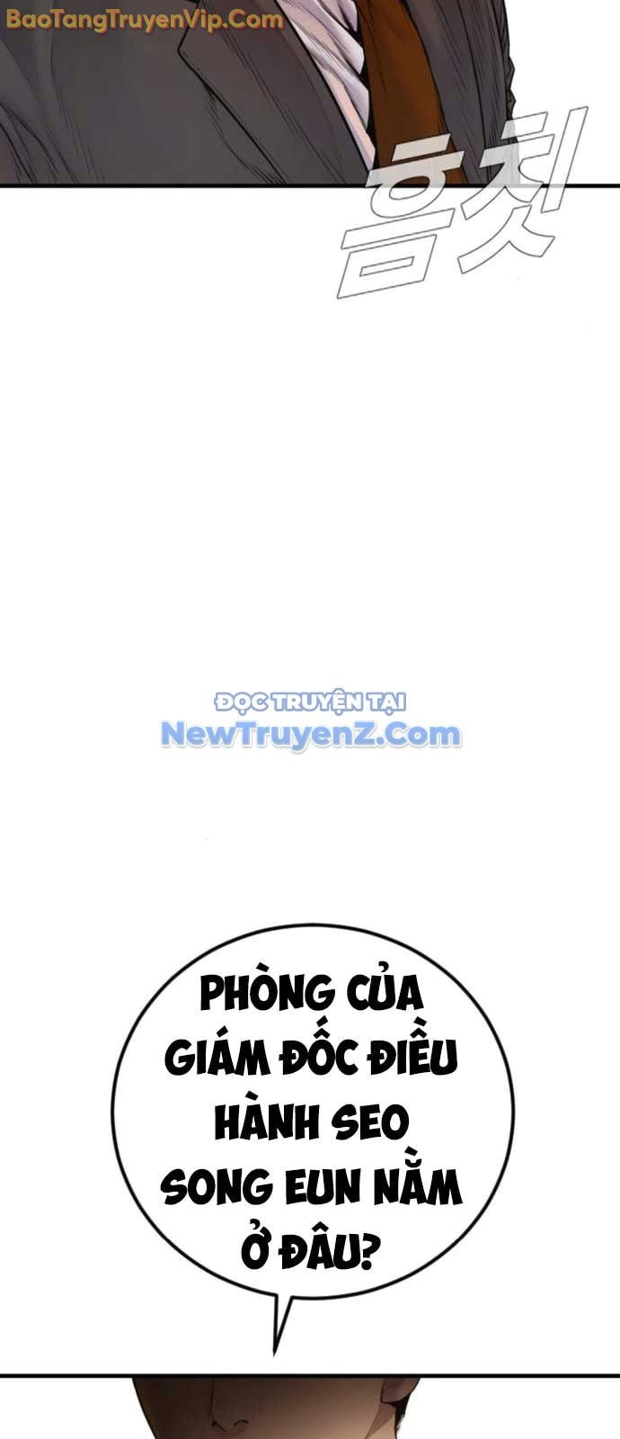 Bố Tôi Là Đặc Vụ