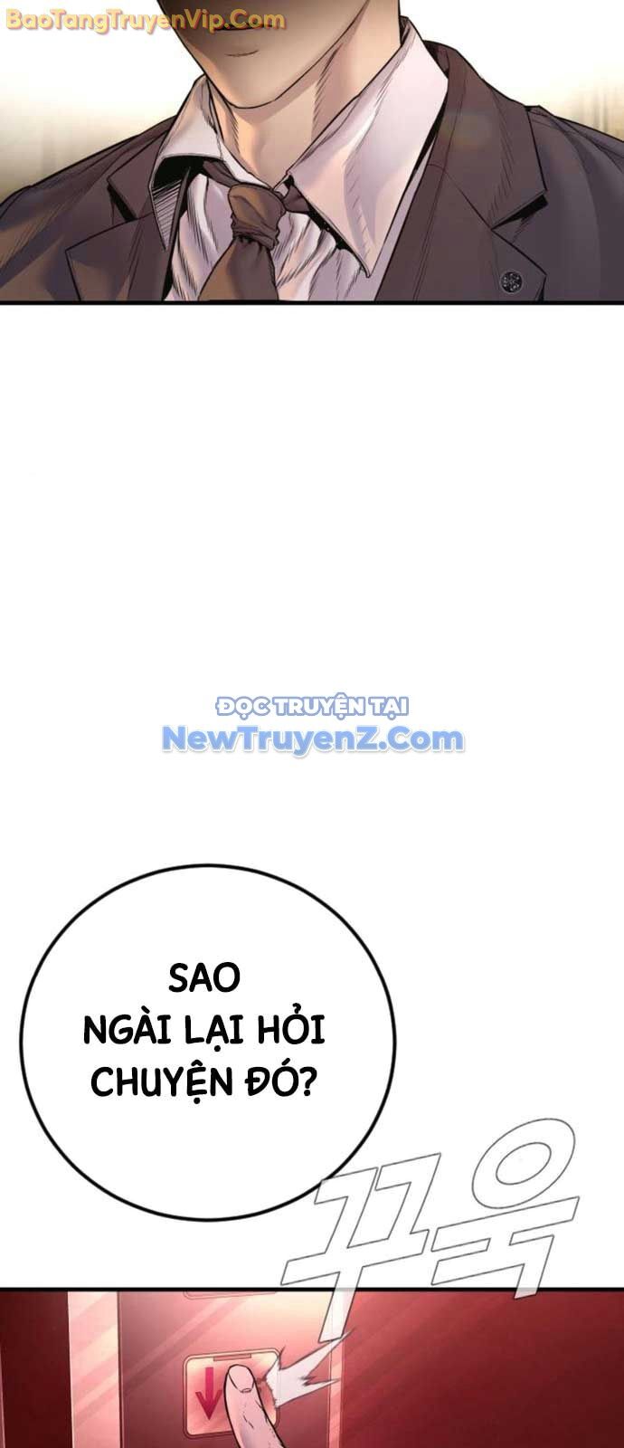 Bố Tôi Là Đặc Vụ