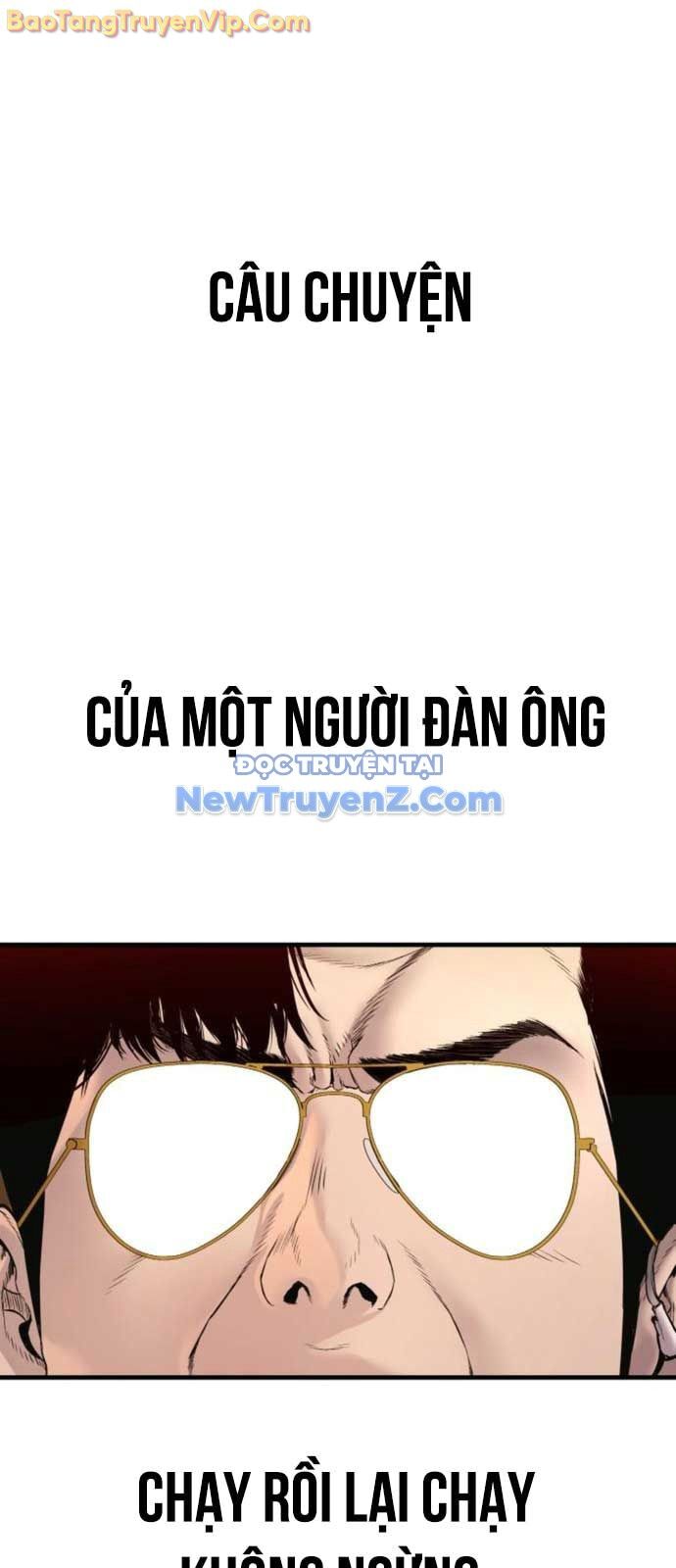 Bố Tôi Là Đặc Vụ