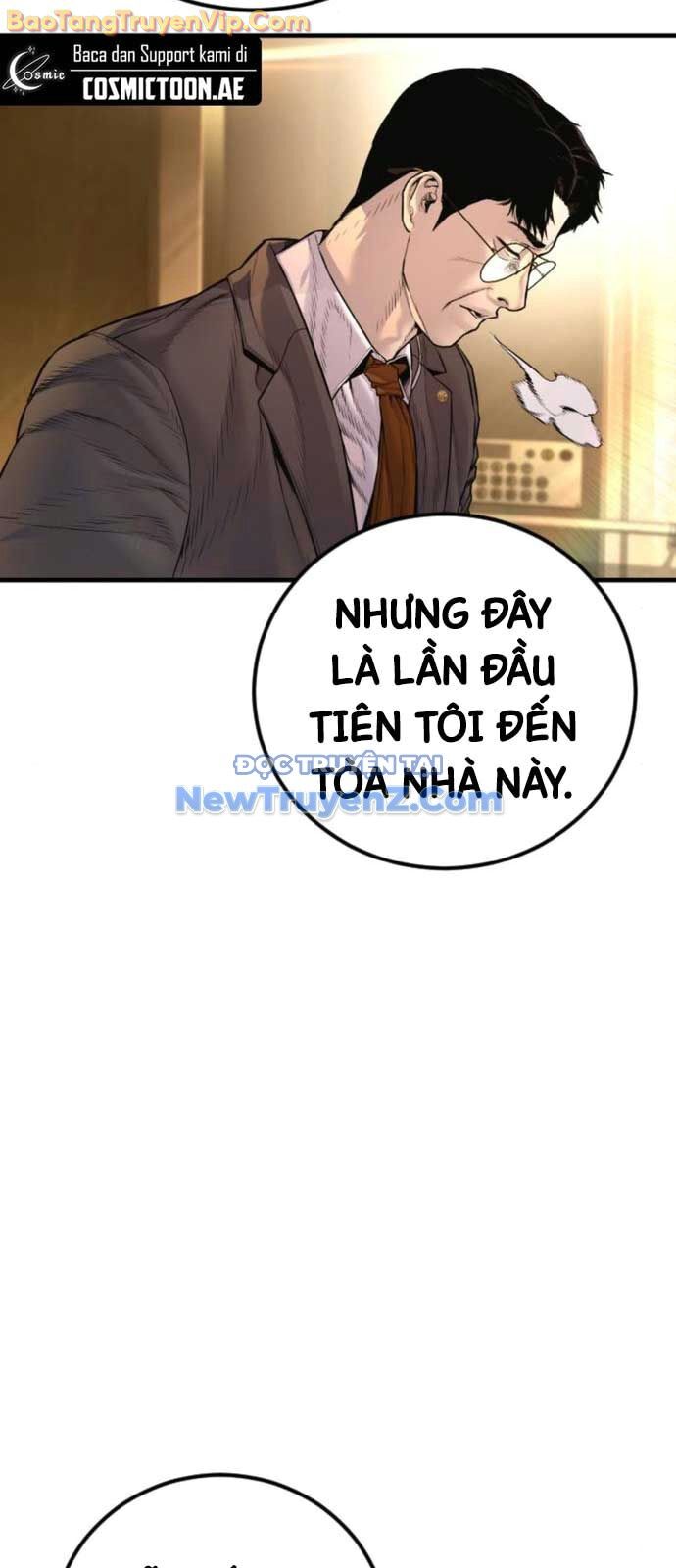 Bố Tôi Là Đặc Vụ