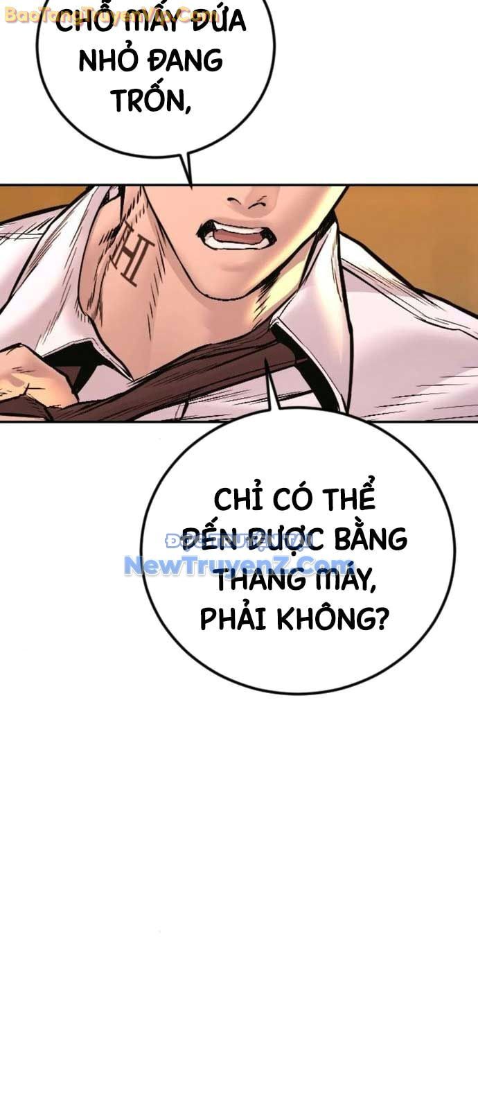 Bố Tôi Là Đặc Vụ