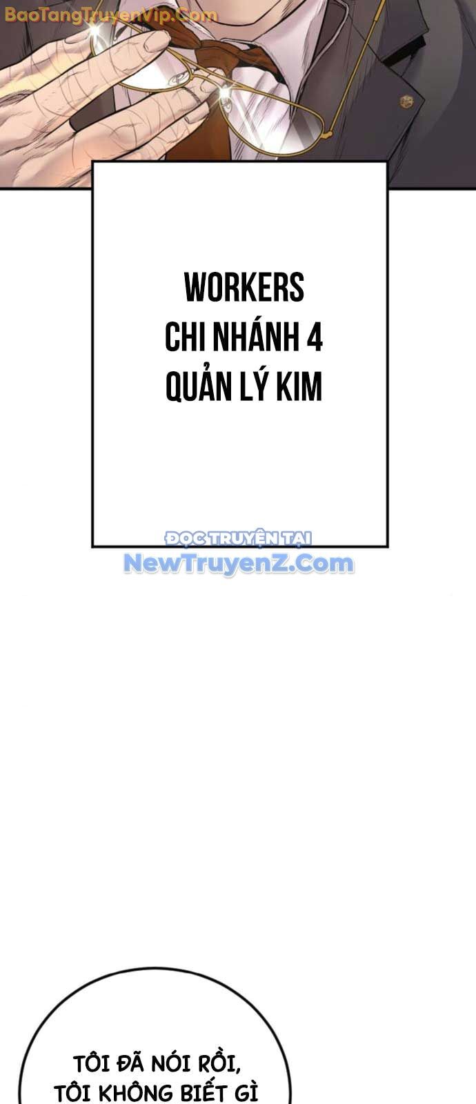 Bố Tôi Là Đặc Vụ