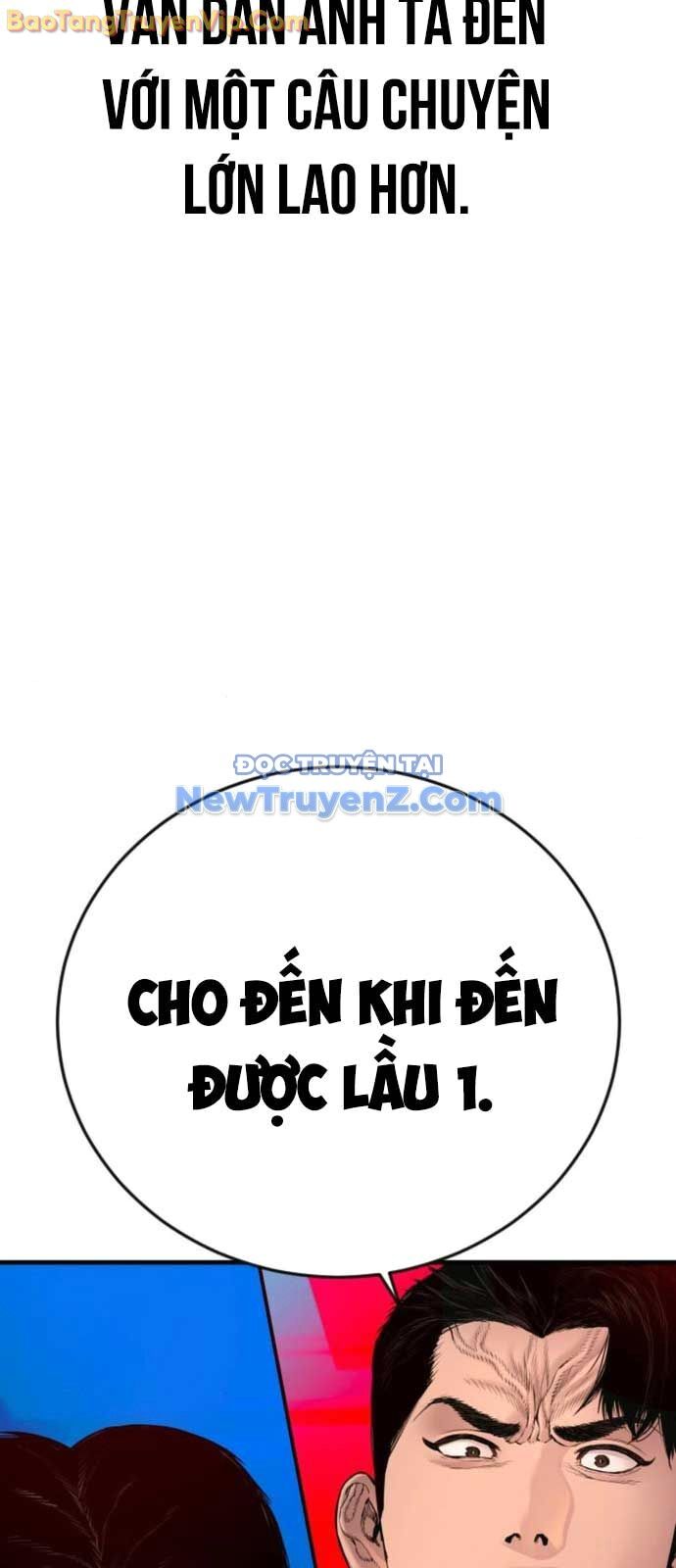 Bố Tôi Là Đặc Vụ