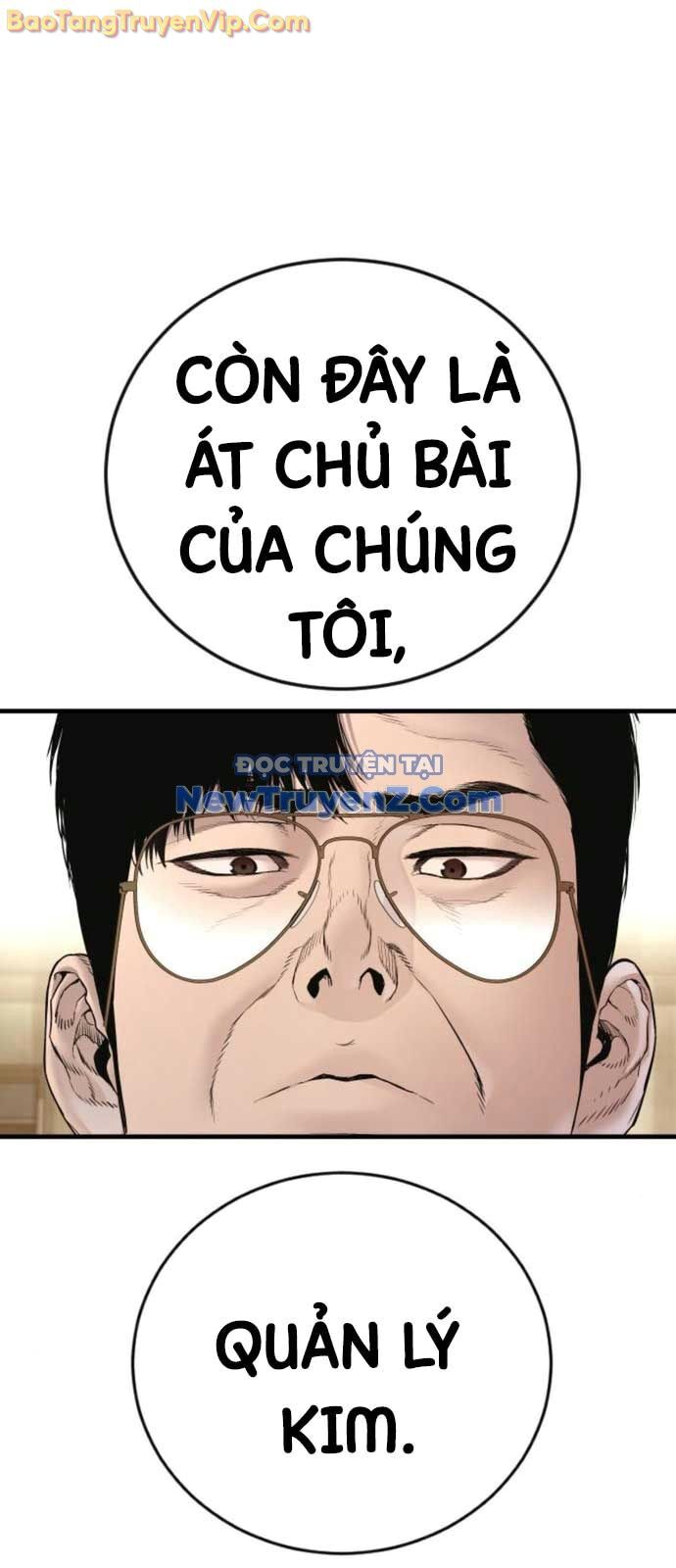 Bố Tôi Là Đặc Vụ