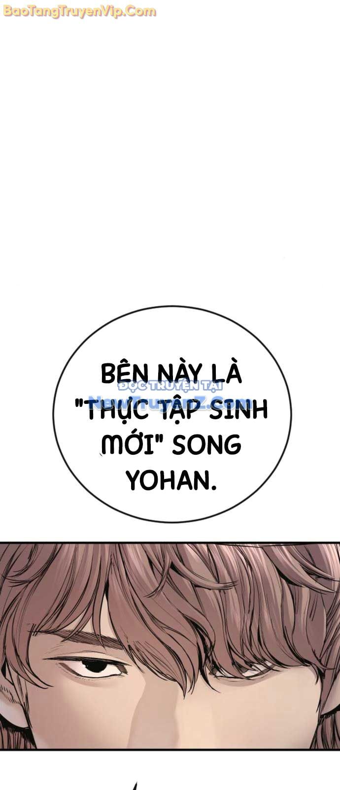 Bố Tôi Là Đặc Vụ