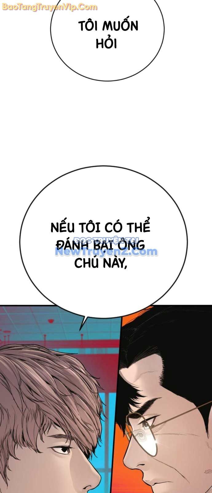 Bố Tôi Là Đặc Vụ